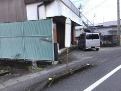 「須崎ゆたか前」バス停留所