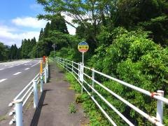 「鏡石湯」バス停留所