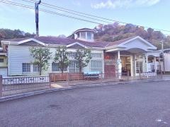 用宗駅