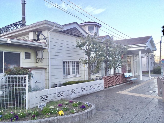用宗駅