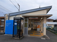 井原里駅