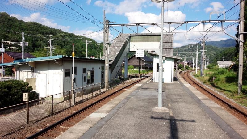 ホーム