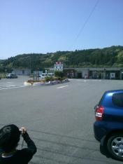 霧島温泉駅