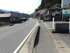 「久瀬振興事務所」バス停留所