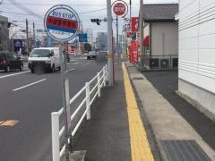 「中津警察署前」バス停留所
