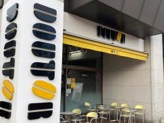 ドトールコーヒーショップ　産業貿易センター店