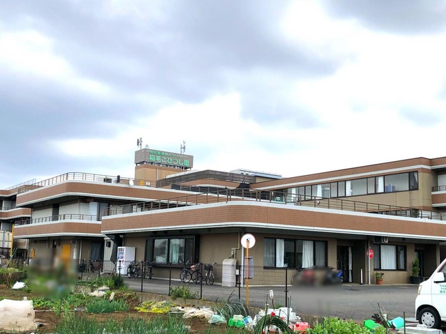 稲毛こひつじ園 施設外観
