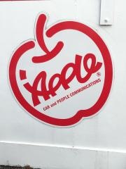 アップル　郡山図景店