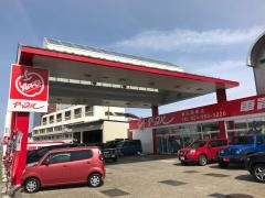 アップル　郡山図景店
