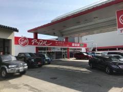 アップル　郡山図景店