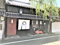 犬山おどき
