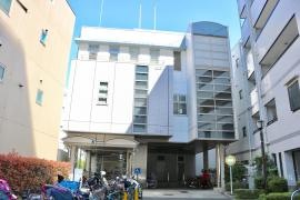足立区保健所千住保健センター