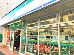 ファミリーマート　新逗子駅前店