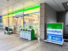 ファミリーマート　天王洲ファーストタワー店
