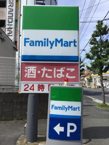 施設写真15