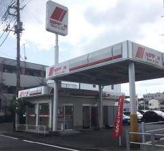 ニッポンレンタカー御殿場駅前営業所