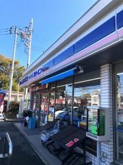 ローソン・スリーエフ　西小磯店