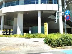 タイムズサービス株式会社