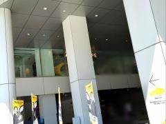 タイムズサービス株式会社
