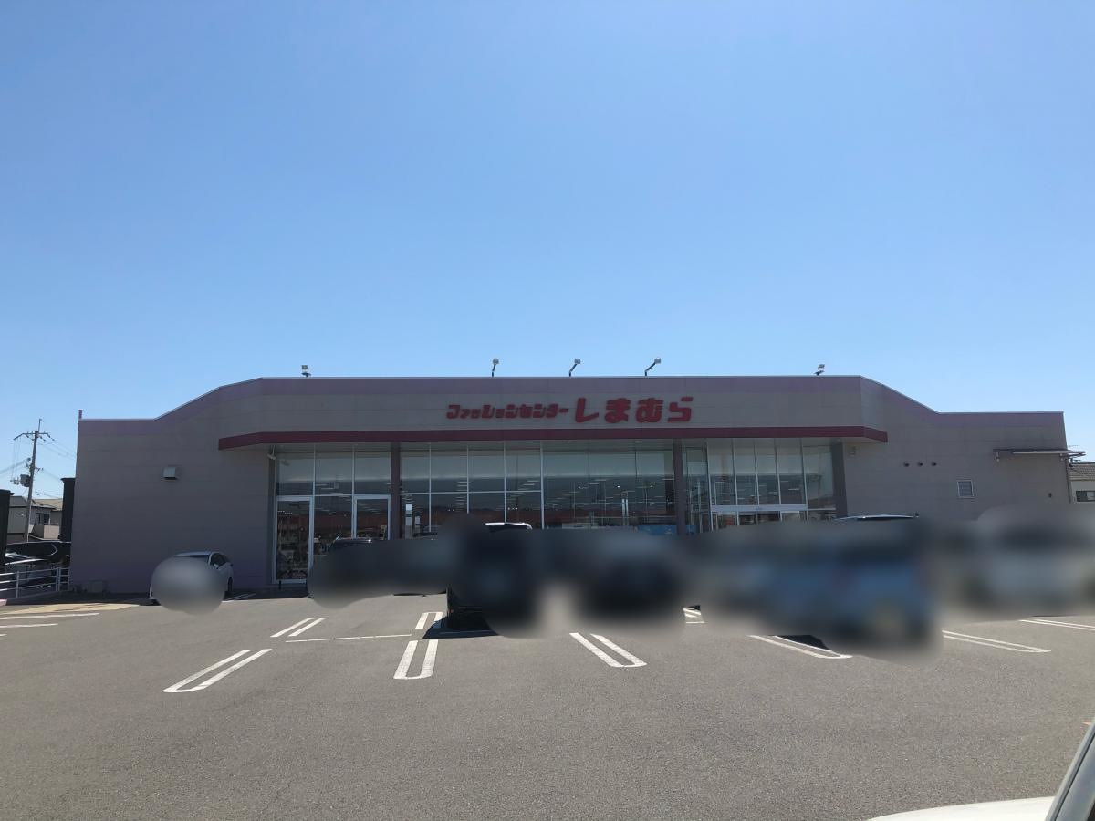 店舗外観