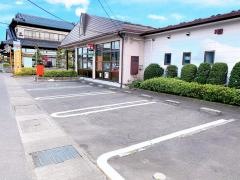館腰郵便局
