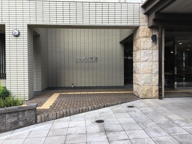 フェリオ百道