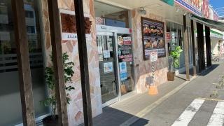 やっぱりステーキ　真嘉比店