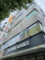 個別指導塾トライプラス　新高円寺駅前校