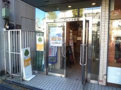 個別指導塾トライプラス　新高円寺駅前校