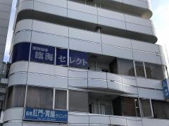 個別指導塾の臨海セレクト　船橋校