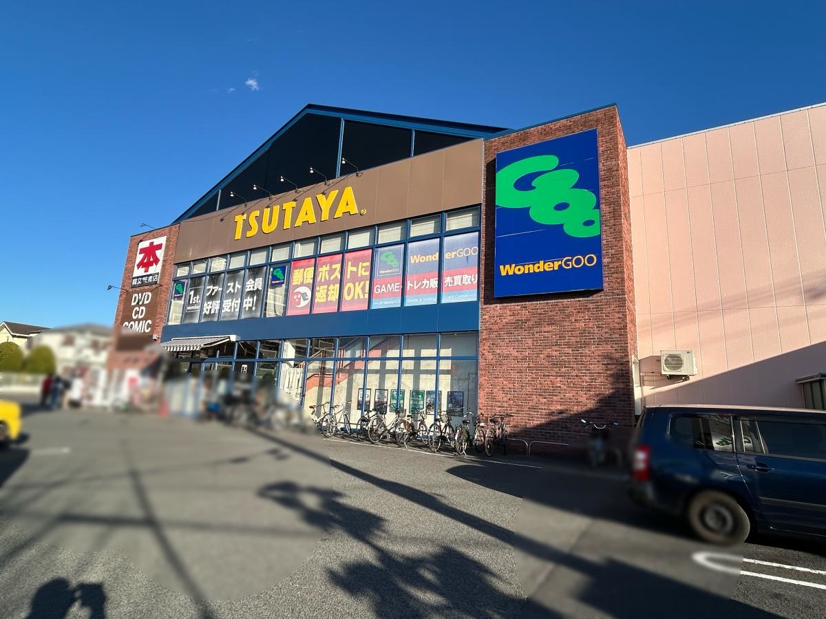 WonderGOO下瀬谷店