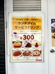 星乃珈琲店　上板橋店