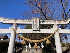 温井熊野神社