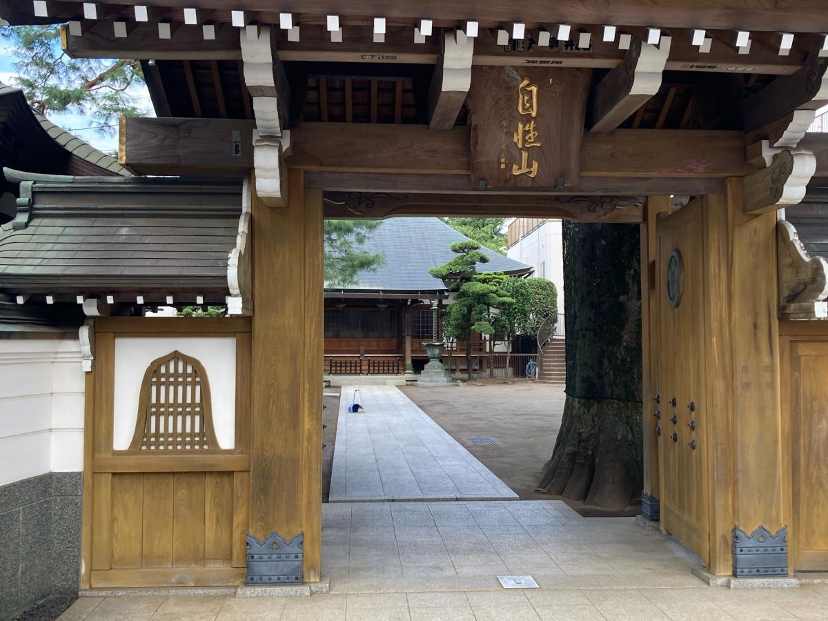 覺願寺
