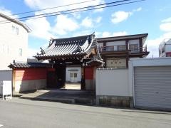 極楽寺