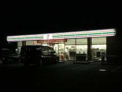 セブンイレブン 佐沼梅ノ木店