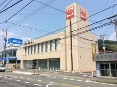 桐生信用金庫西支店