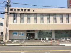 桐生信用金庫西支店