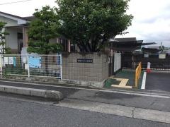 さくら保育園