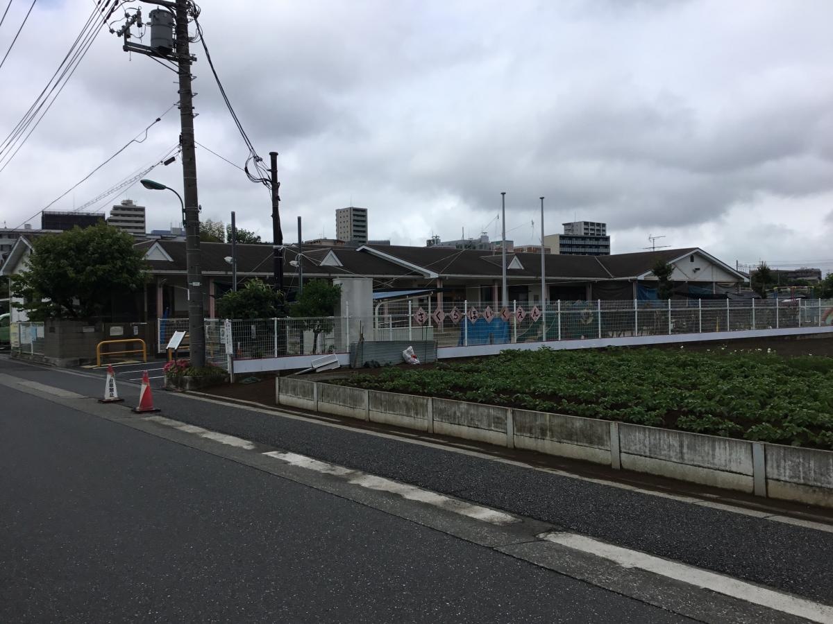 さくら保育園