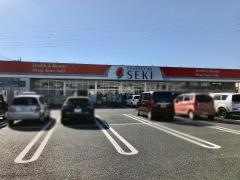 ドラッグストアセキ杉戸店