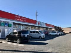 ドラッグストアセキ杉戸店