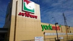 ヨークマート八千代村上店