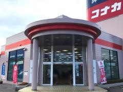 紳士服コナカ大原店