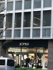 エフワン神田店
