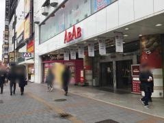ユニクロ　ＡＢＡＢ上野店