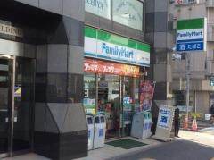 ファミリーマート　大塚一丁目店