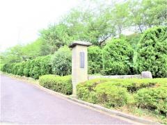 佐渡市立相川中学校