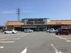 ビッグベリーマーケット　芝原店