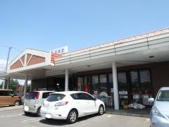 やおふく塩田店